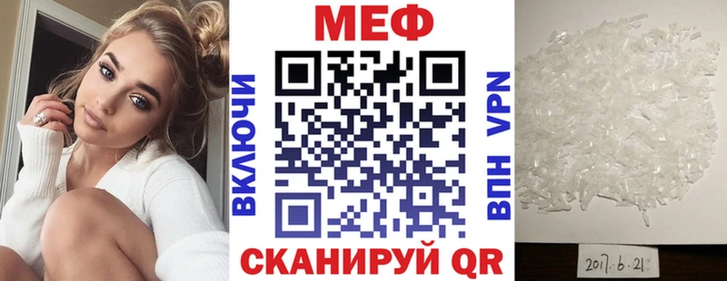 Какие есть наркотики Шлиссельбург ГАШ  АМФ  Alpha-PVP  Марихуана  Мефедрон  Кокаин 