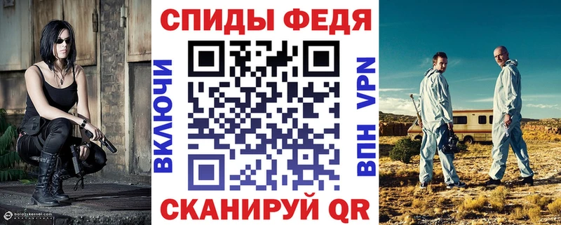 Amphetamine 98%  купить   Шлиссельбург 