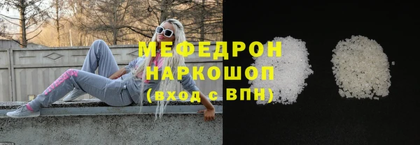 винт Абаза