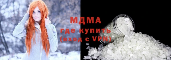 кокаин колумбия Алзамай