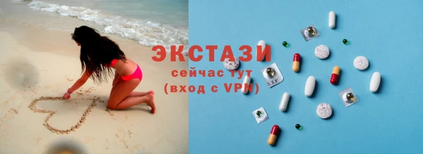кокаин колумбия Алзамай