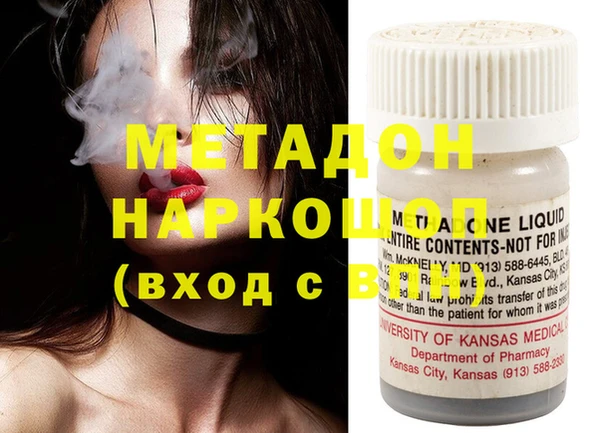 винт Абаза
