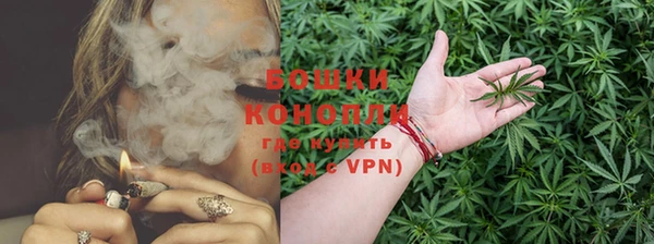 альфа пвп VHQ Алексеевка