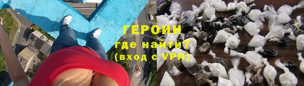 винт Абаза