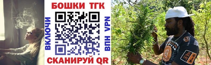 Канабис индика  где можно купить   Шлиссельбург 
